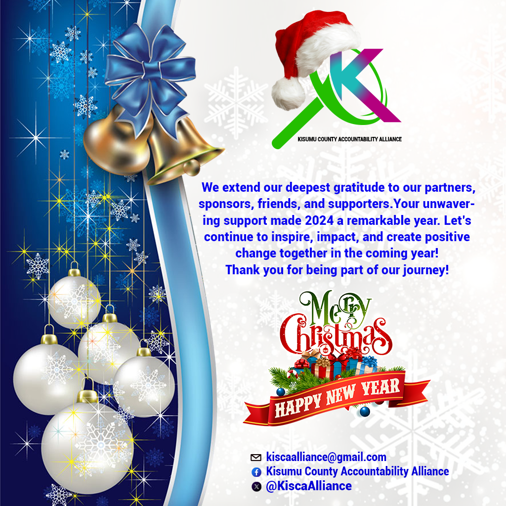 Xmass 