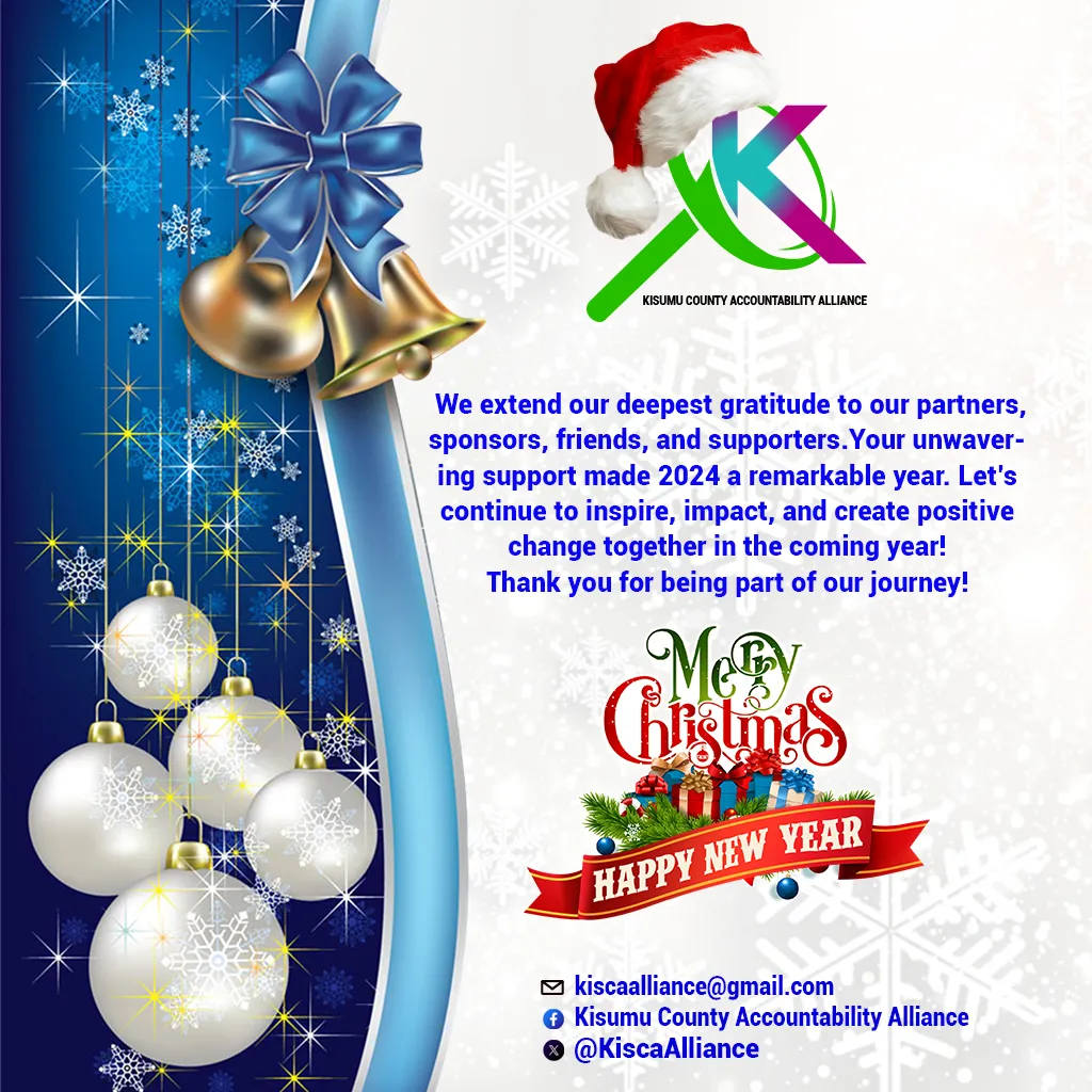 Xmass 